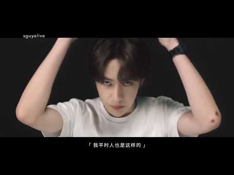OPV - Ling (Ost.Mars/ลุ้นรักนักบิด) #ป๋อจ้าน