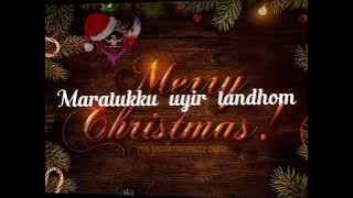 Marry Christmas // Song // psychomantra & craenkstar // WhatsApp status // {MR JOKER CREATION}