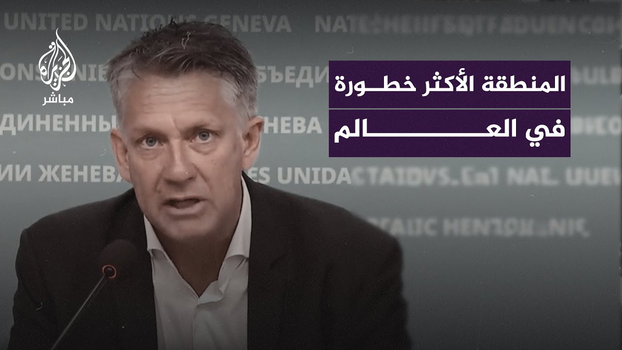 المتحدث باسم اليونيسف: قطاع غزة يعتبر المنطقة الأكثر خطورة في العالم بالنسبة للأطفال
