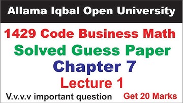 1429 code chapter 7 solved guess paper lecture 1 | 1429 Code Chapter 7 Solved Guess Paper