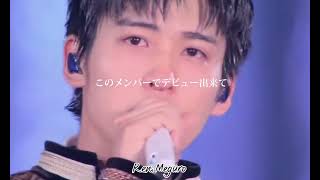 Download Lagu SnowManデビュー3周年！ MP3