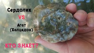 Нашёл Уникальные  Минералы и Самоцветы на Речке Для Поделок!