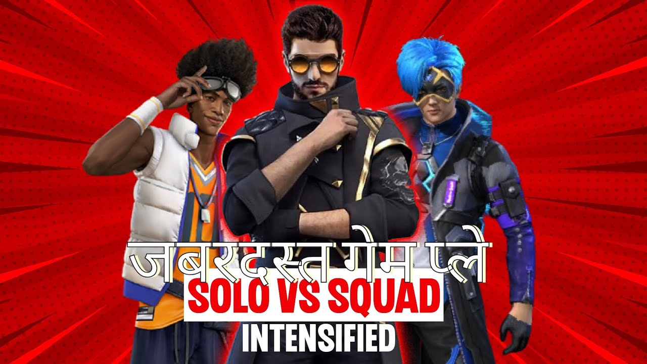 solo vs squad full gameplay - YouTube