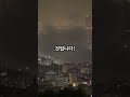 속보 - 트럼프, 이란 이스라엘 휴전 발표 #이란 #이스라엘 #휴전 #트럼프