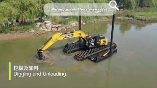 Amphibious Buggy Floating Excavator Work for Deep Water