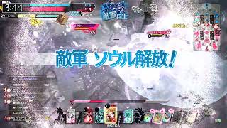 WLW 床ペロフィー・ラプンツェル EX7ー3