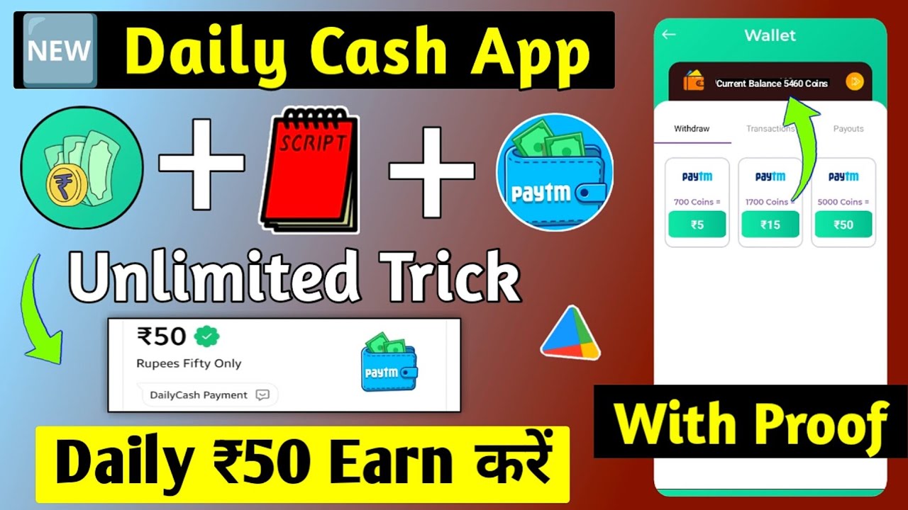 Daily Cash App Unlimited Trick। New Earning App 2023 । Daily Cash App