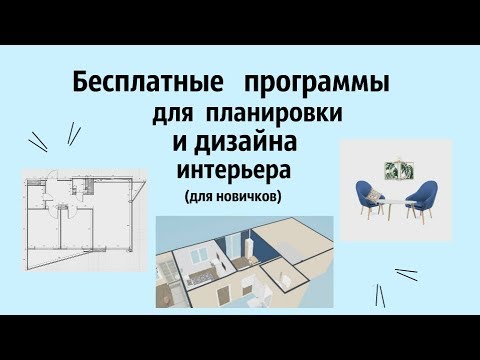 Видеоуроки ремонт квартиры торрент