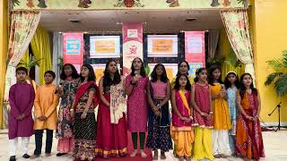 Ekdantay Vakratunday at Vallabhdham temple CT USA | BACT Ganesh Utsav 2024