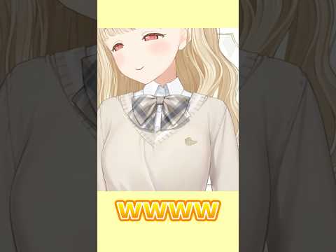 ワンポイントゴンザレスを嬉しそうに見せてくれるととち【ぶいすぽっ！/切り抜き/小雀とと】