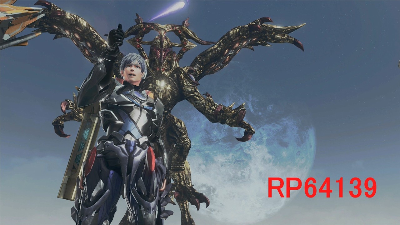 【ゼノブレイドクロスDE】零皇イェギラス NPCPT RP64139 ロングソード×スナイパーライフル