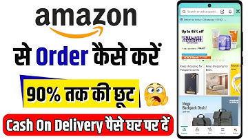 Amazon se Order kaise kare | amazon se shopping kaise kare | amazon se order kaise karen