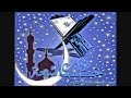 الرقية الشرعية محمد المحيسني