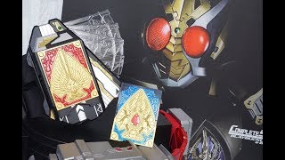 仮面ライダー剣 CSM【ラウズアブゾーバー】編 KamenRider Blade