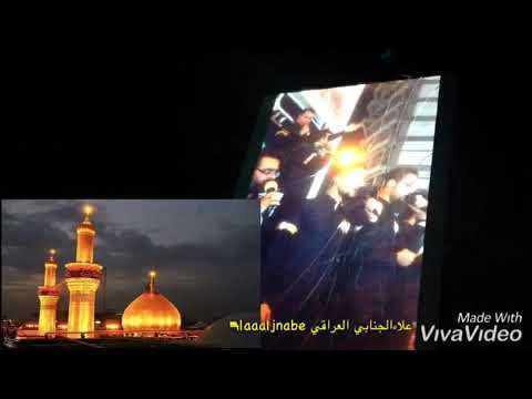 سيدنا الحسين سيدنا الغريب روعه الفرقه الايرانيه للعاشقين فقط