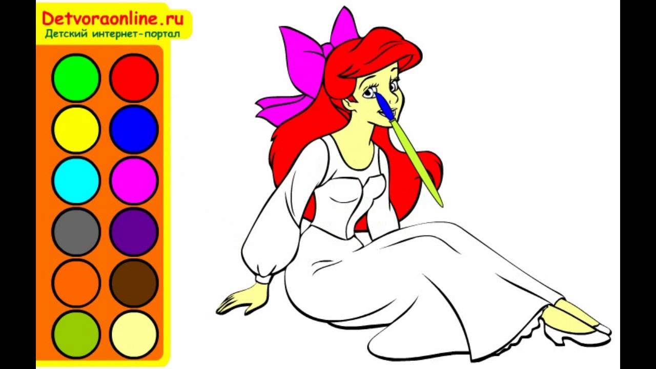 Princess Coloring Book Games - Apps on Google Play