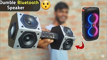 घर बनाओ Dumble वाला Bluetooth Speaker😍🔥 | How To Make Bluetooth Speaker | AK technical amrit