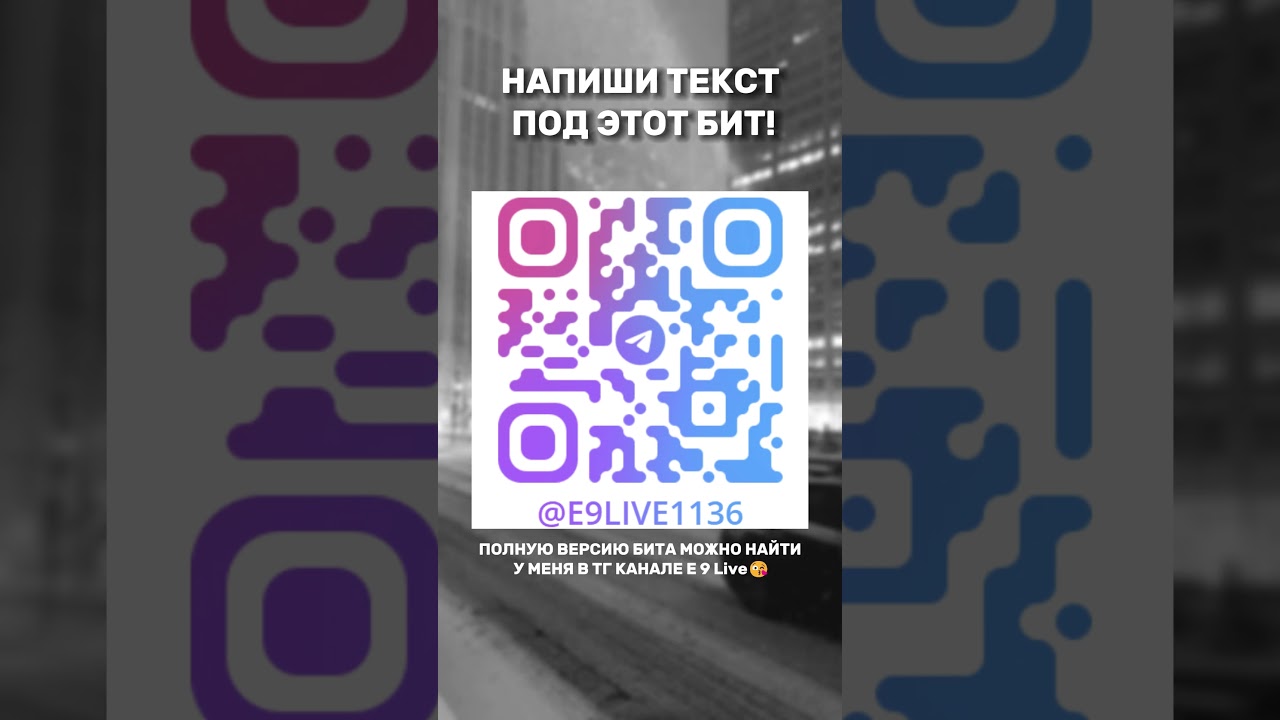 АНДРЕЙ ЛЕНИЦКИЙ TYPE BEAT + ARTIK & ASTI TYPE BEAT Deep House 