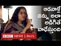 Disha: Rapists must be punished severely, says Renu Desai