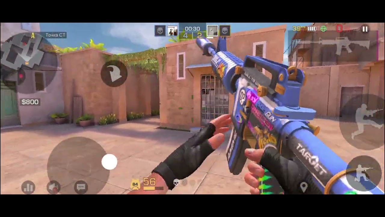 Играю в стендофф2 