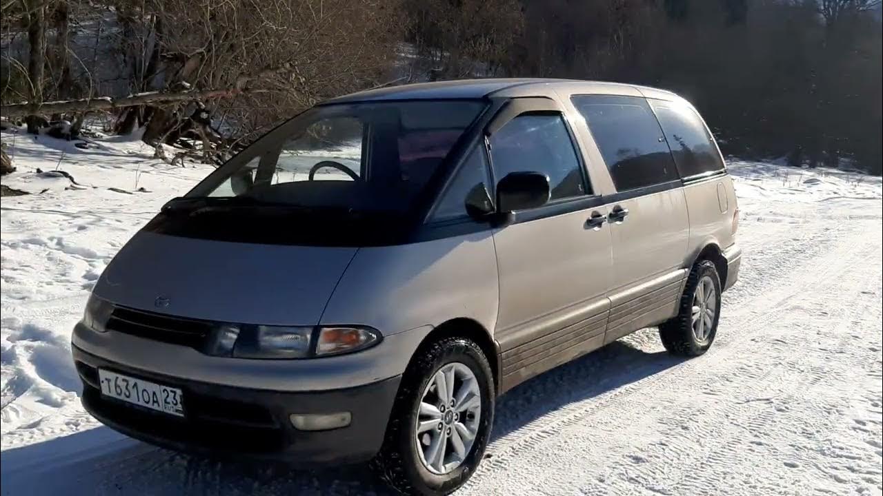 Тойота люсида 1997. Люсида видео. 2 дизель. Toyota emina 1994. Toyota emina 1994.