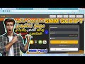 قالب موقع سكريبت خدمات بيع المتابعين 2025 🔥| الربح من الانترنت #smmpanel