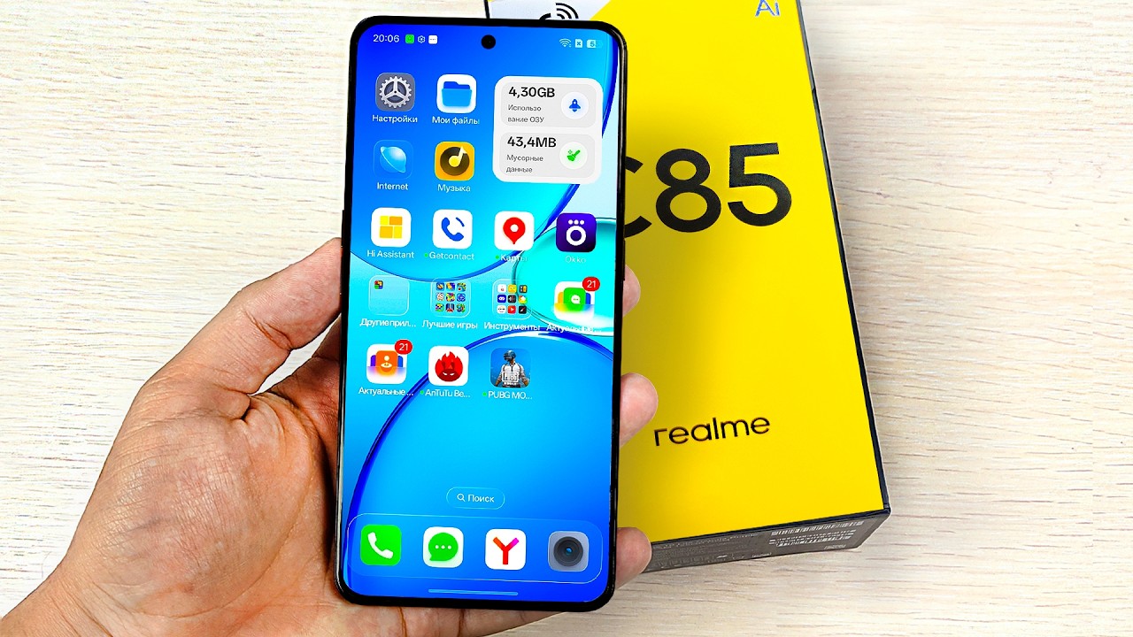 REALME С85 - ЛУЧШИЙ БЮДЖЕТНЫЙ СМАРТФОН c 144Hz и 7000mah за 10000 рублей!