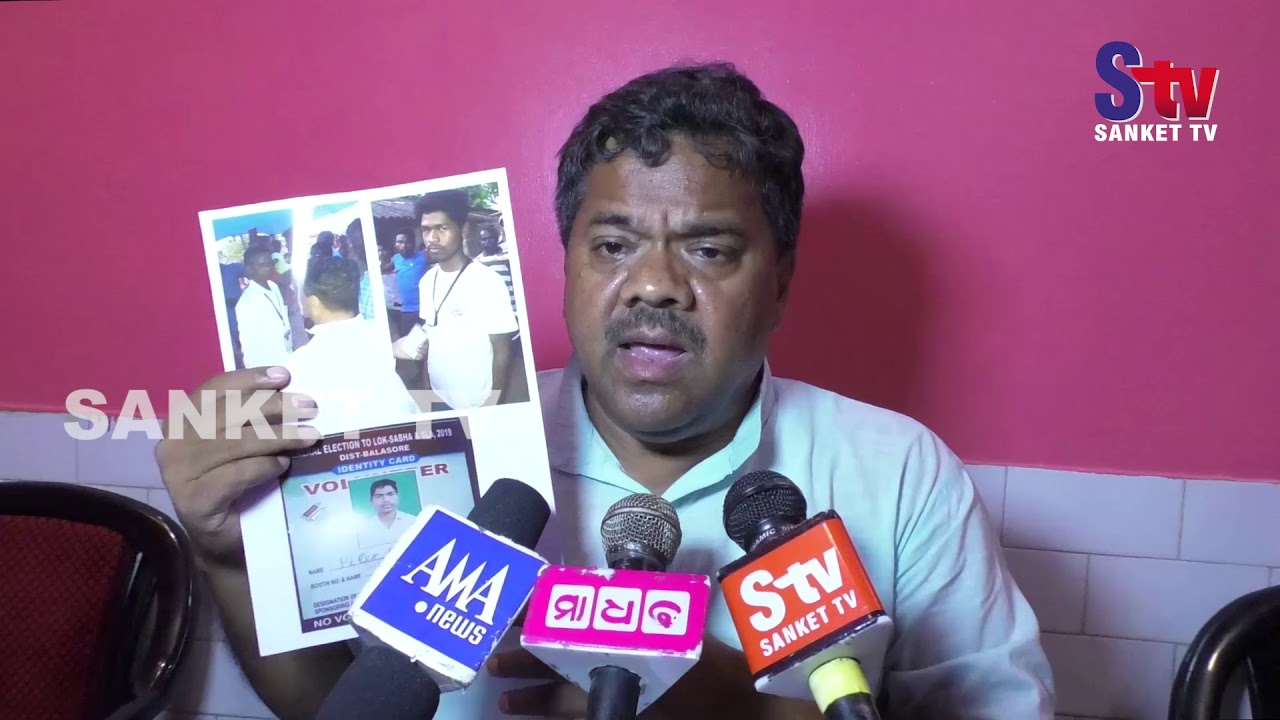 kalahandi block list Odisha : Congress demands repolling in four booths of Jaleswar Assembly segment | Sanket Tv