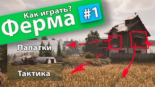 : Arena Breakout Infinite /   /  /  #1