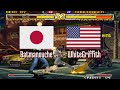 Garou Mark Of The Wolves Top Players Batmanouche JP Vs WhiteGriffith US Garou Mark Of The Wolves Top Players Batmanouche JP Vs WhiteGriffith US