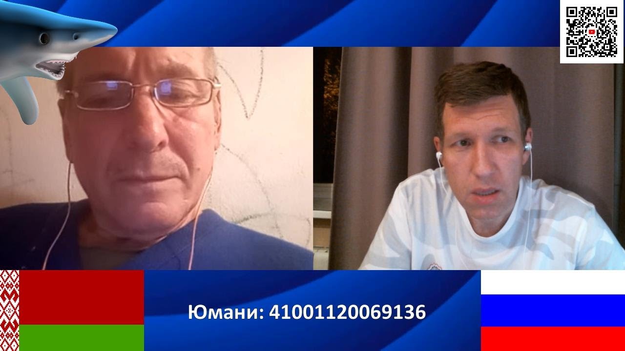 Почему распался СССР? - YouTube