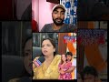 ज्योति सिंह और पवन सिंह कब एक होंगे देखिए