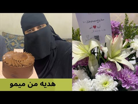 بدأت قناة عائلة احمد و اميره بث ا مباشر ا