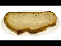 Bread in Water Timelapse