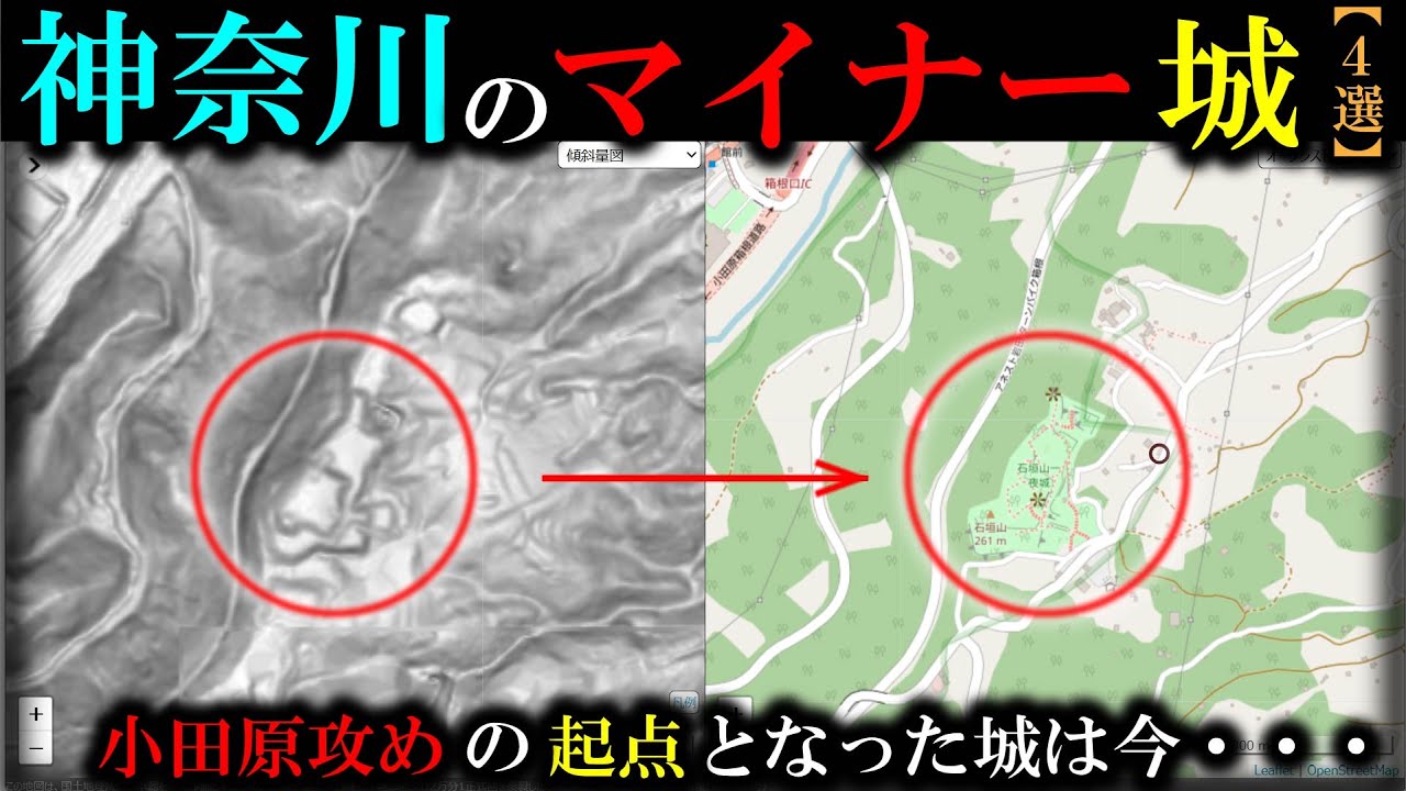城と城下町 Amazon.co.jp: 城と城下町 (文化財探訪クラブ 6) : 野呂 肖生