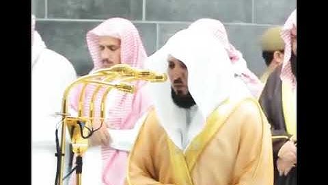 {{...كَذَٰلِكَ حَقًّا عَلَيْنَا نُنجِ الْمُؤْمِنِينَ }} القارئ ماهر المعيقلي