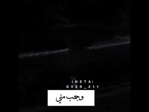 قول حبيبي انك معايا وجمب مني حالات واتس جديدة