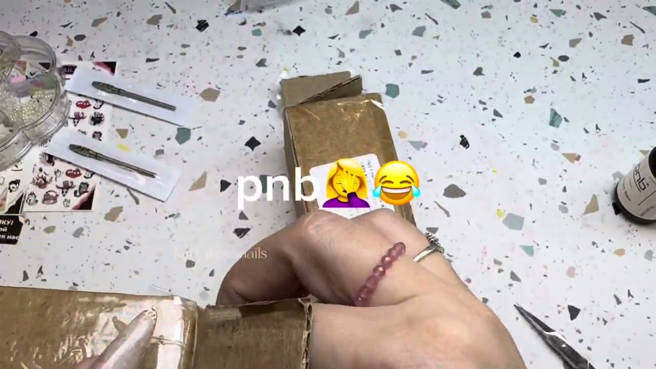 PNB, Maxline базы, красивые фигурки, Опция гель…