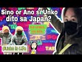 UNKO MUSEUM ONLY IN JAPAN | Unko means poops @odawaraannalizaseijiaito