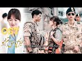 Mere Pass Tum Ho OST X Descendants of the Sun A true Korean Love Story|Rahat Fateh Khan Romantic Mix