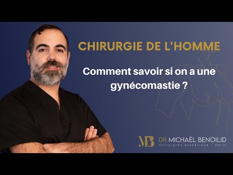 Vidéo: Comment se débarrasser des poils de l'œsophage : 7 étapes