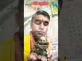 @creativerahulgiri #happymahashivratristatus2023 #meremahadev #merebababholenath