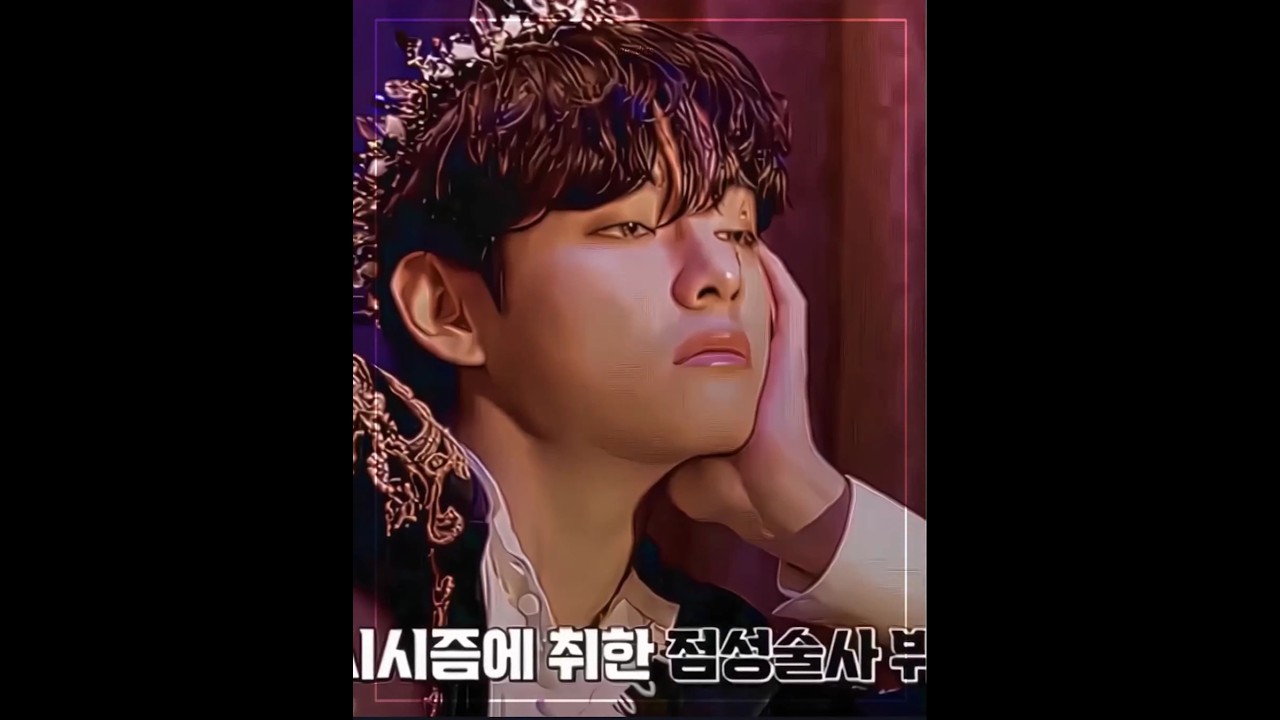 i know it's so choppy 😭🤌 #bts #taehyung #edit #transitionedit