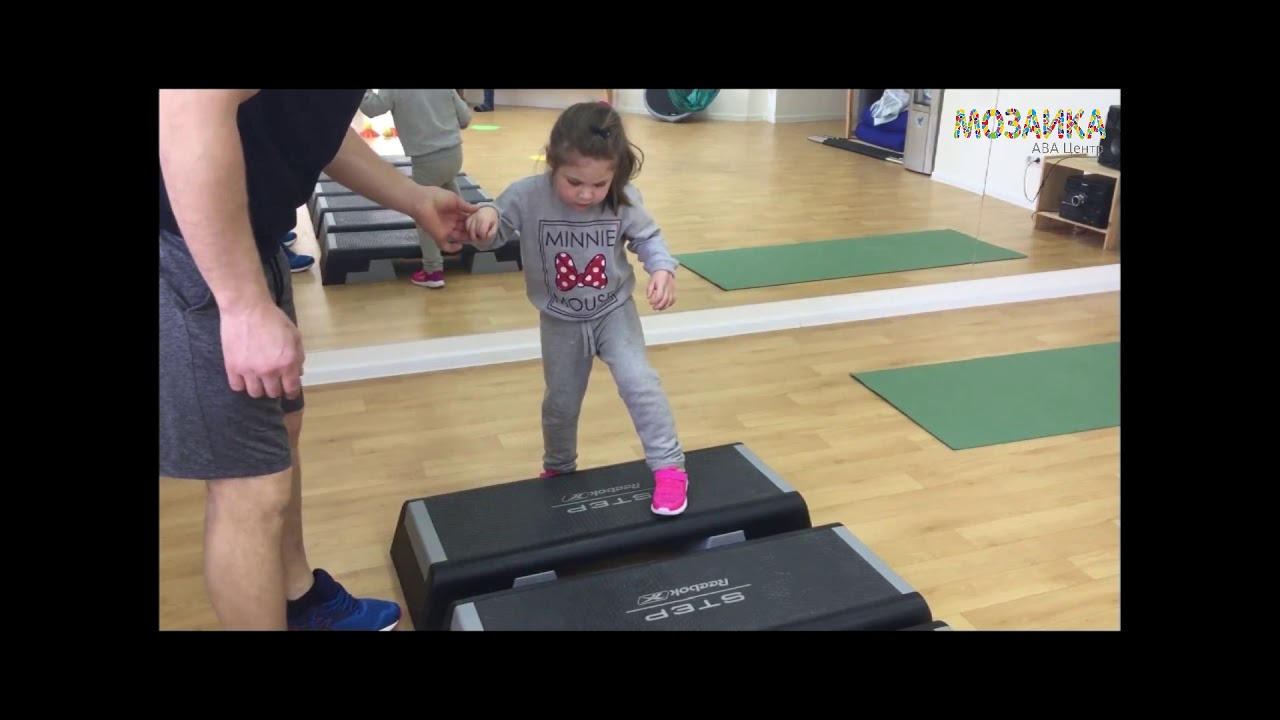 Ребенок не хочет ходить на тренировки. Дэвид Геслак адаптивная физкультура для детей с аутизмом. Геслак адаптивная физкультура для детей с аутизмом читать онлайн. Дэвид Геслак адаптивная физкультура.