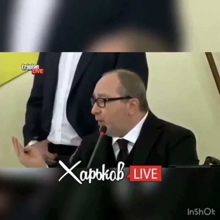 Мем - Кернес: «Ты кто такой? Кнопка бл*дь!» - YouTube
