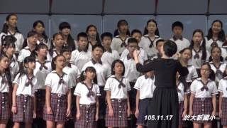 1051117文心國小參加臺中市合唱比賽榮獲第三名