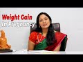 Should I eat for TWO during pregnancy | Dr. Sivaranjani Arun | #shorts