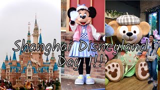 SHANGHAI DISNEYLAND DAY 1!! | SHANGHAI VLOGS 2024! | Lauryn Rachel