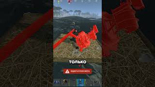 Невидимую турель пофиксили? Bestrustservers - играю только здесь! #bestrust #bestrustservers #rust