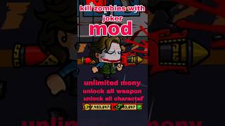 zombie age 3 mod apk on mobile / unlimited mony / unlock all weapon #gaming #game #gameplay #top#god screenshot 4